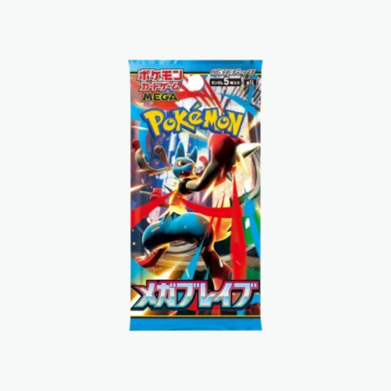 M1L - Booster Méga-Brave VRAC x1 (JPN)