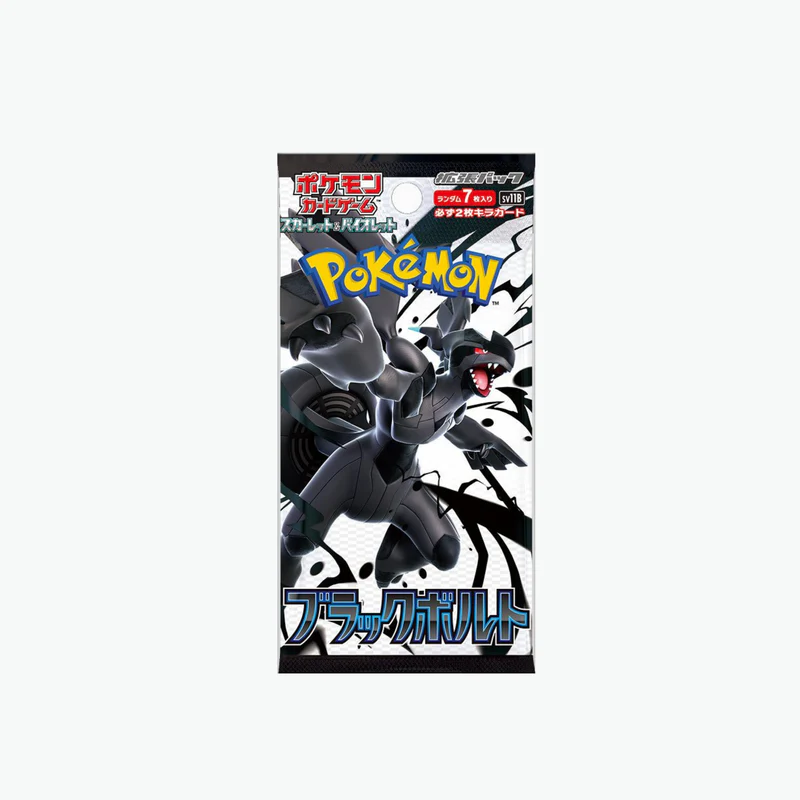 SV11b- Booster Black-Bolt VRAC x1 (JPN)