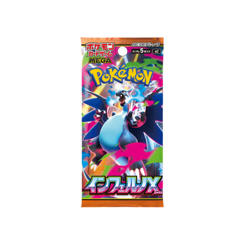 M2 - Booster Méga-Inferno VRAC x1 (JPN)