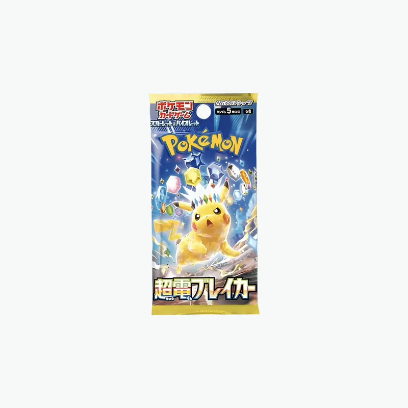 SV8 - Booster Super Electric Breaker VRAC x1 (JPN)