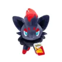 PELUCHE - POKEMON 8" - PLUSH (20cm)