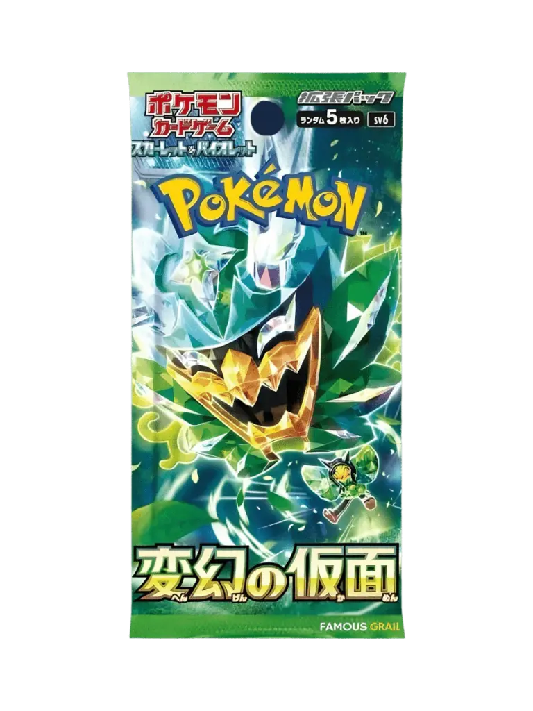 SV6 - Booster Mask of Change VRAC x1 (JPN)