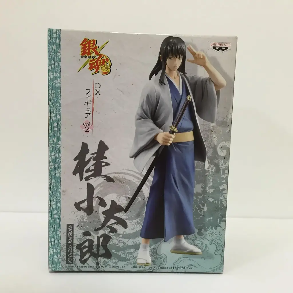 DX Figure Kotarou Katsura