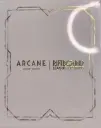 LEAGUE OF LEGEND - Arcane édition limitée Rune Battlegrounds (EN)