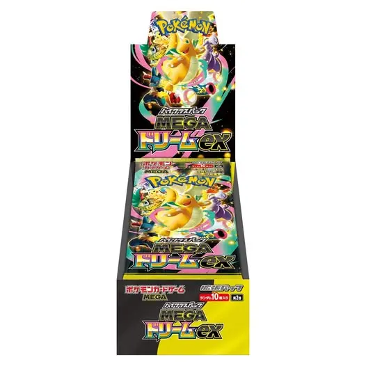 m2a - Méga Dream ex - High Class - display x10 boosters (JPN)