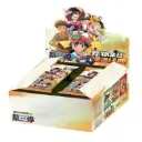 POKEMON - Display Eif-Baby vol.3 (CN)