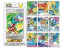COFFRET - Collection Illustration Premiers Partenaires - Série 1 (CN) (copie)