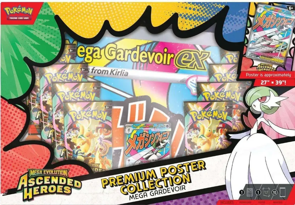 ME02.5 - Collection poster Premium Méga-Gardevoir (FR) ABIMES