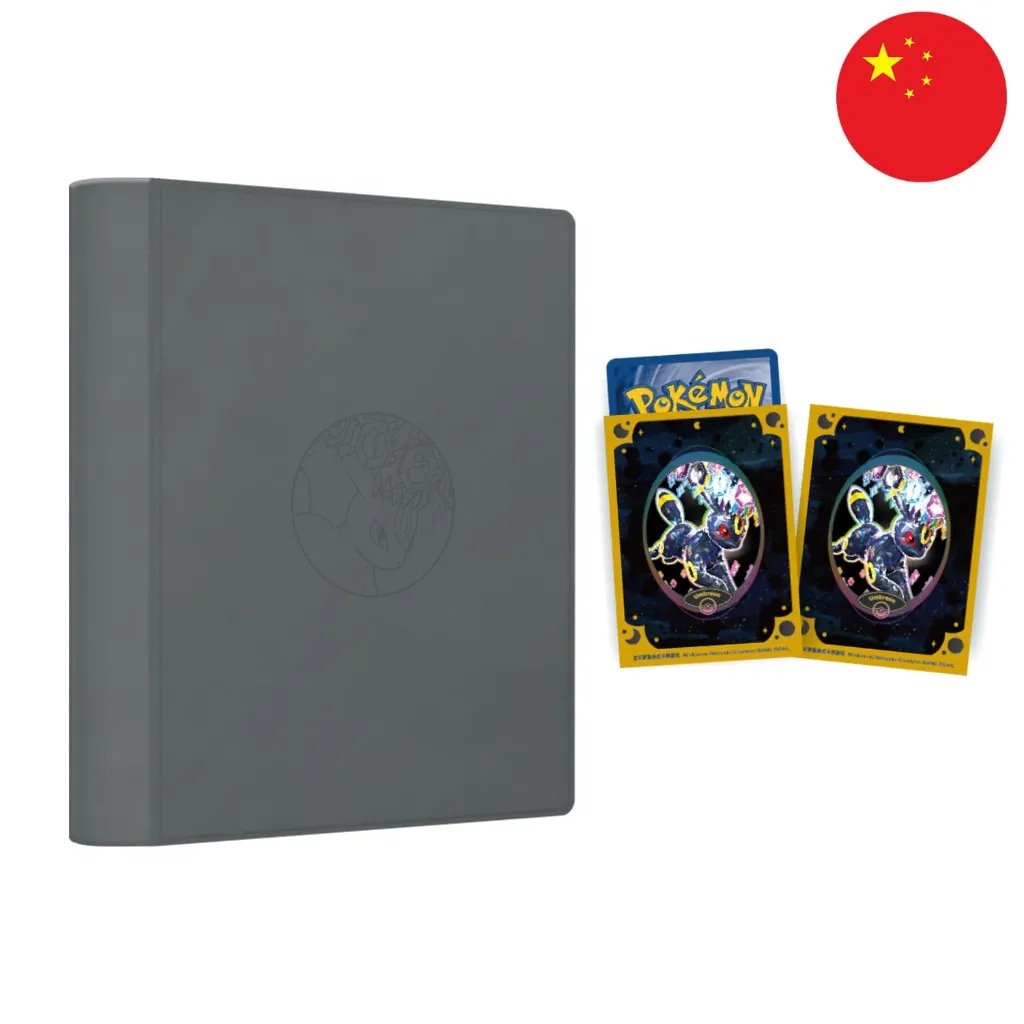 COFFRET - CLASSEUR - csv9.5C - Grand Gathering Binder Terastal (CN)