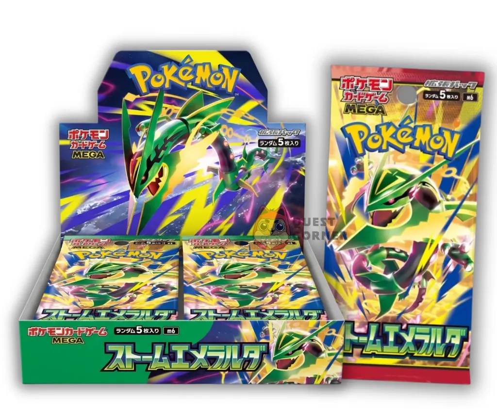 m6 - Storm Esmeralda - display (JPN)