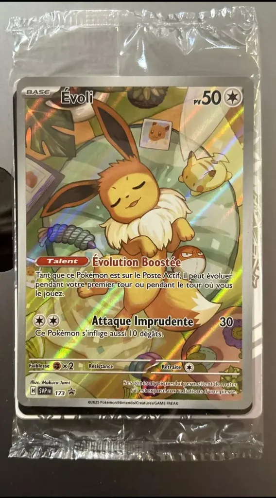 SVP - 173 - Evoli (evee) (FR) promo ETB