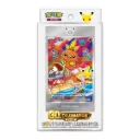 COFFRET - Célébration du 30e anniversaire Série 3 (CN)