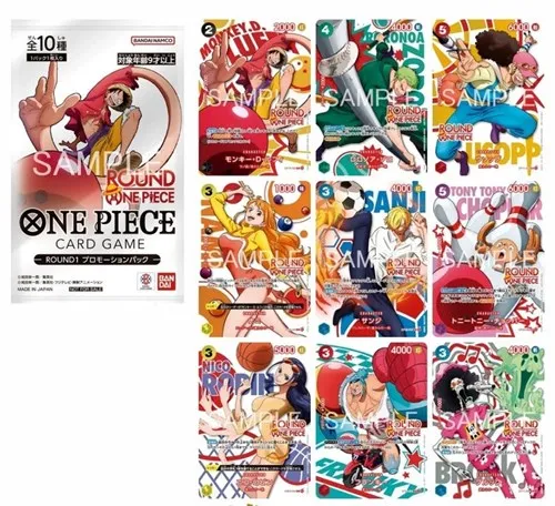 ONE PIECE - ROUND 1 Promotional Pack - Single Random Promo Pack (JPN)