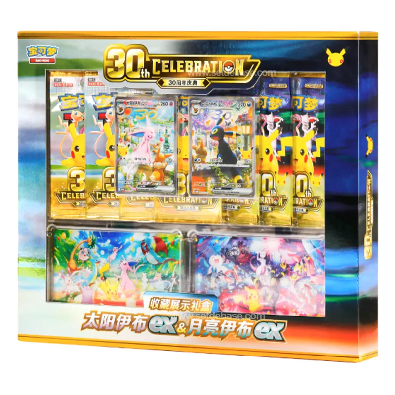 Coffret - M6aF - Boîte Cadeau Collector CÉLÉBRATION du 30e anniversaire Pokémon – Mentali ex & Noctali ex (Espeon ex & Umbreon ex) (CN)