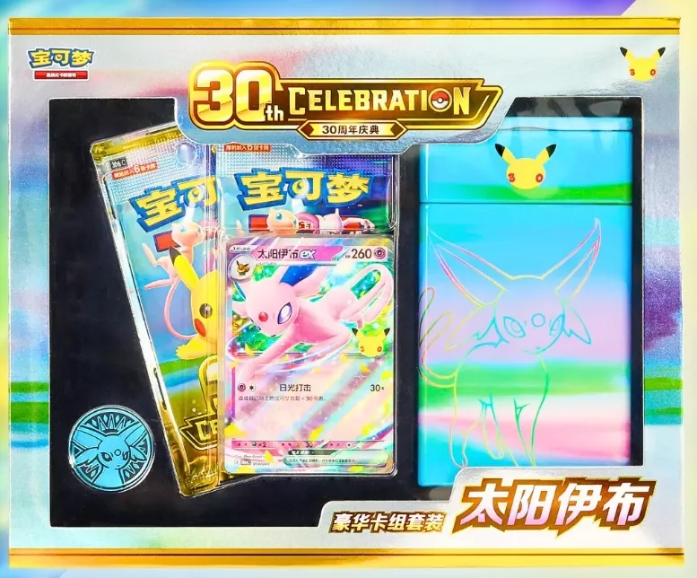Coffret - M6aF - collection de cartes de luxe du 30e anniversaire Pokémon – deck Mentali ex ou Noctali ex (Espeon ex ou Umbreon ex) (CN)