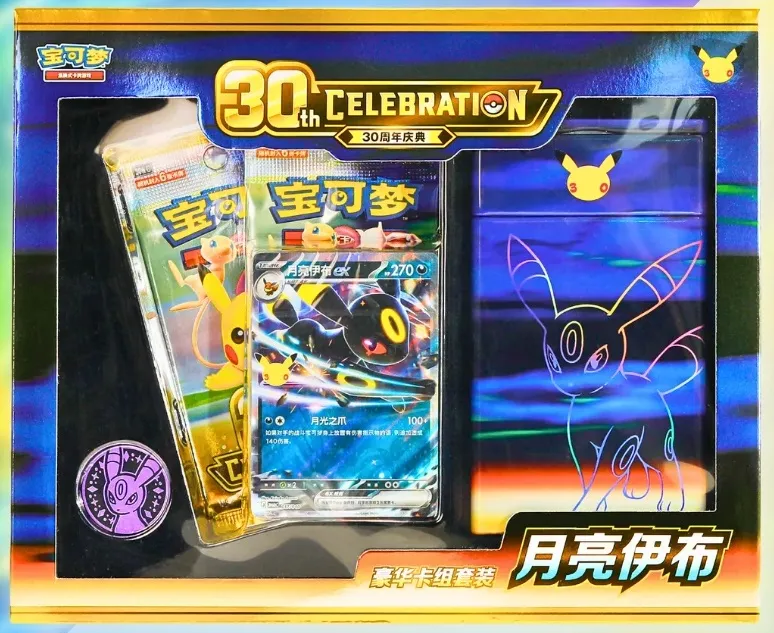 Coffret - M6aF - Deck Set collection de luxe du 30e anniversaire Pokémon – deck Noctali ex (Umbreon ex) (CN)