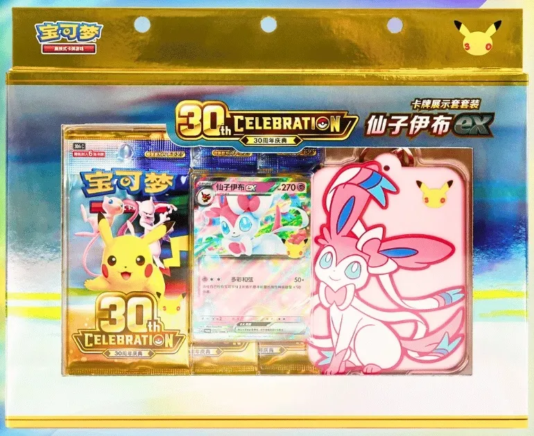 Coffret - M6aF - Protège Carte Sylveon ex - CELEBRATION - 30e anniversaire Pokémon – deck Mentali ex (Espeon ex) (CN) (copie)