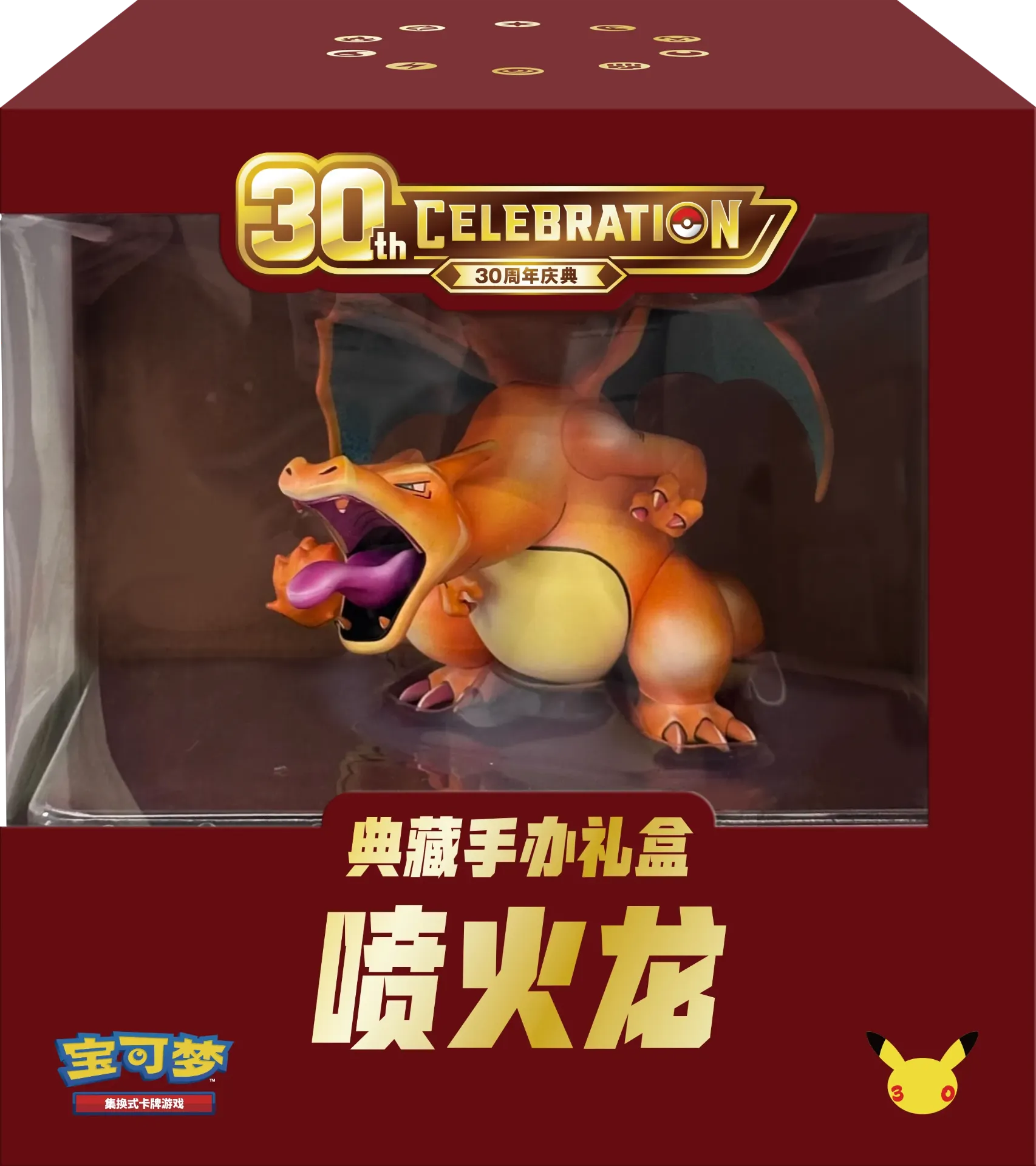 COFFRET - M6aF - CÉLÉBRATION du 30e anniversaire - Figurine commémorative Collection Dracaufeu (Charizard (CN)