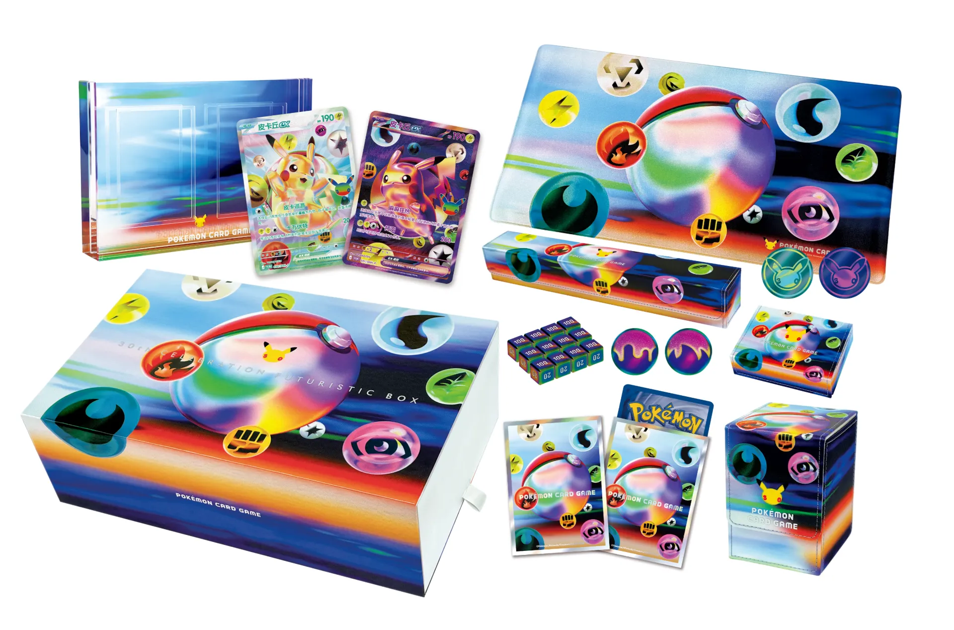 COFFRET - M6aF - CÉLÉBRATION du 30e anniversaire - Coffret UPC commémoratif Arc-en-ciel Futur (CN)