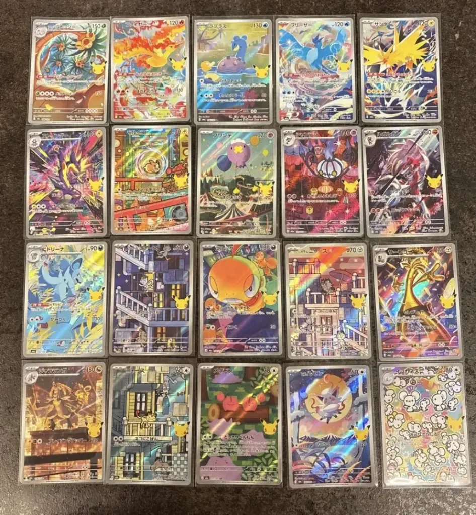 m6a - 30th CELEBRATION - Lot 20 AR (JPN)