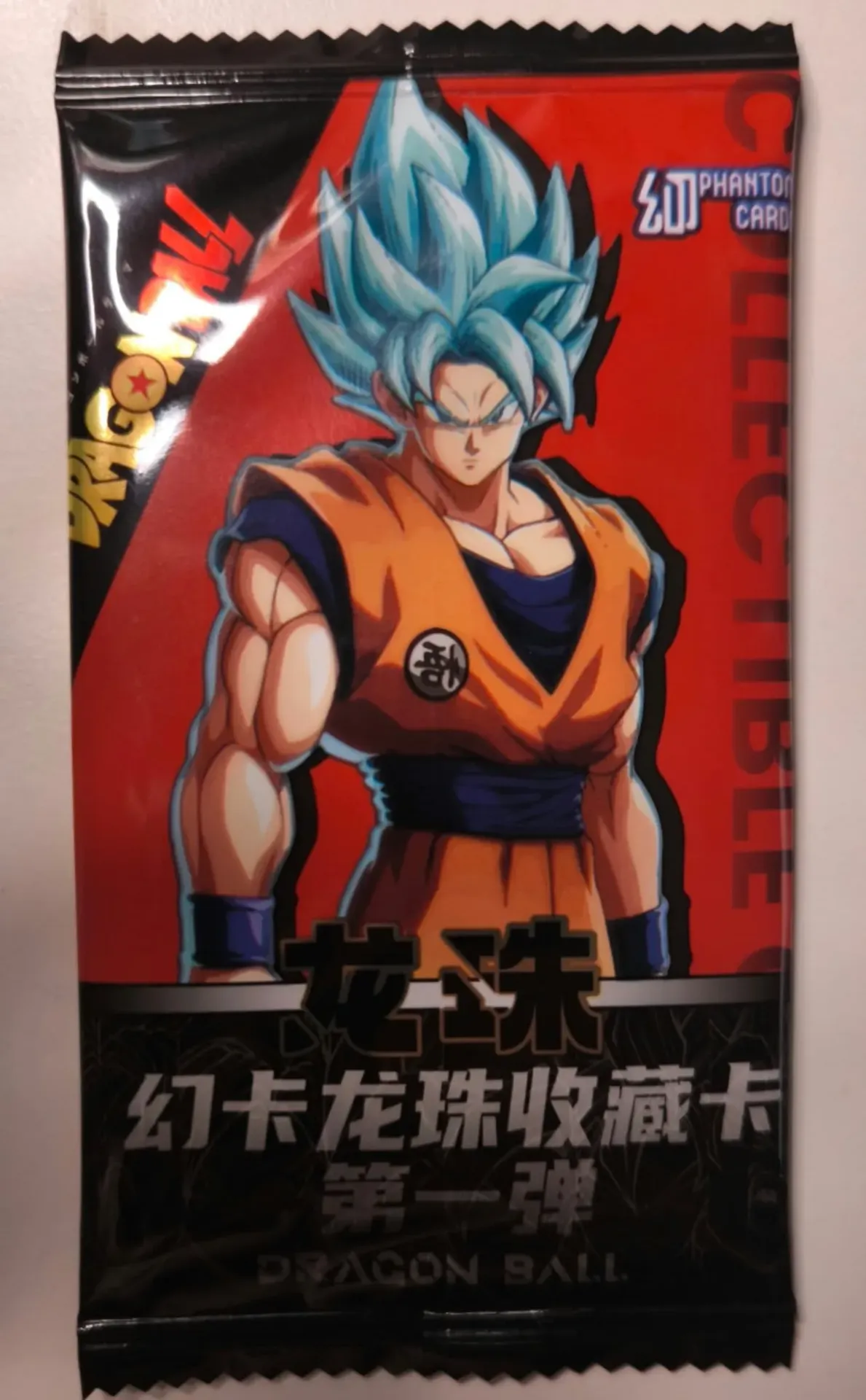 DBZ - PHANTOM CARDS - 2025 DRAGON BALL - VRAC x1 booster (CN)