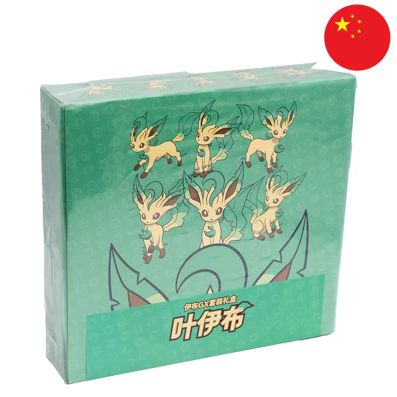 Coffret scellées Pokémon JCG Évoli GX combo - Soleil & Lune au choix x1 (Phyllali)