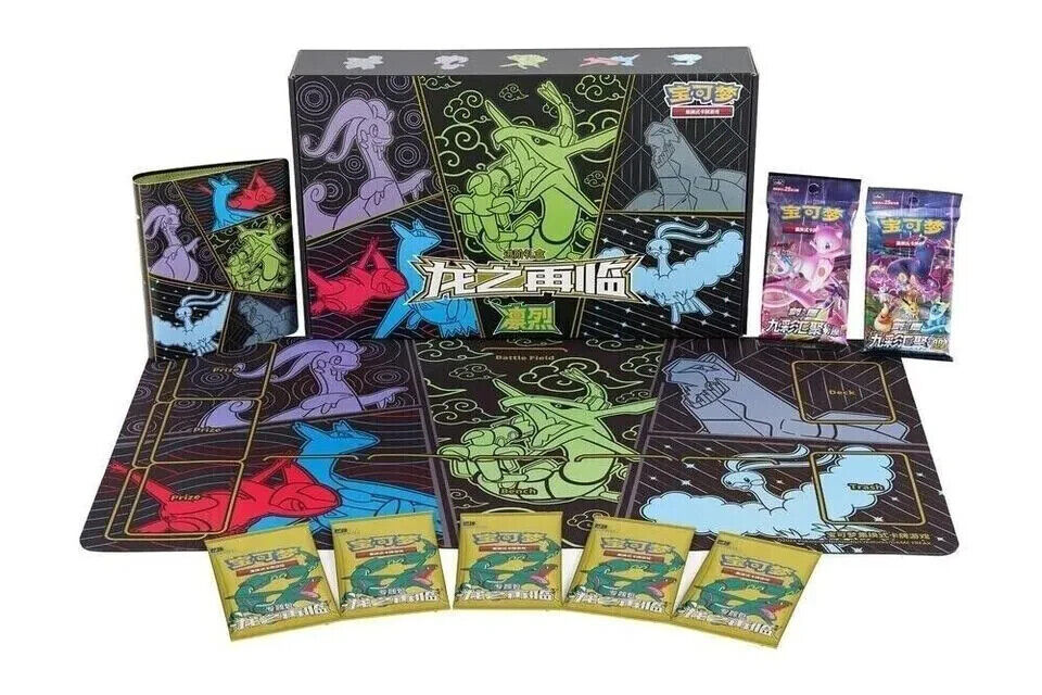 Pokémon Box XL - "Le Retour du Dragon"(Return Advance) - Rayquaza ou Ultra Necrozma (CSFM1) (CN)