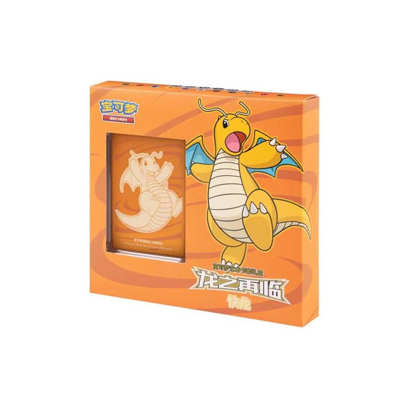 POKEMON - DRAGONS RETURN CARD SLEEVE BOX V3 - DRAGONITE - Ver. Chn