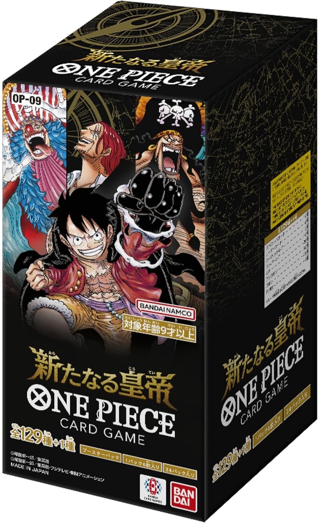 ONE PIECE - OP09 - The Four Emperors Display x1 (JPN)