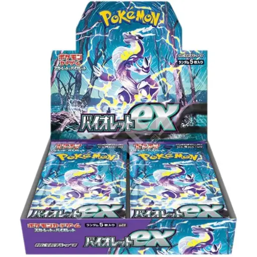 sv1v - Violet - display x30 boosters (JPN)