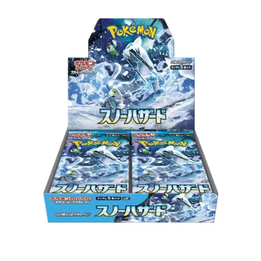 sv2P - Snow Hazard - display x30 boosters (JPN)