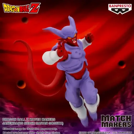 [17664] DRAGON BALL Z - MATCH MAKERS - JANEMBA (VS GOGETA)