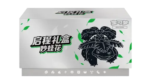 ETB « Départ » - Florizarre - 6 boosters Jumbo