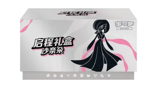 ETB « Starters » - Gardevoir - 6 boosters Jumbo