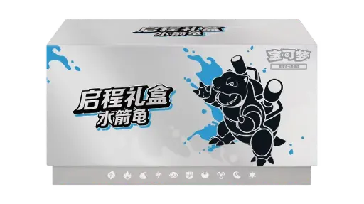 ETB « Starters » - Tortank - 6 boosters Jumbo