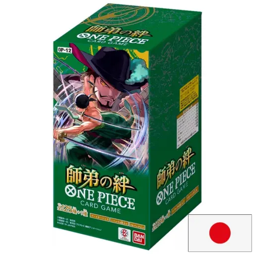 ONE PIECE - Display OP12 - Legacy of The Master x1 (JPN)