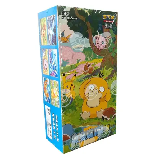 Display - 151c - HOPE 15 boosters SLIM vol.2 (5 cartes) (CN)