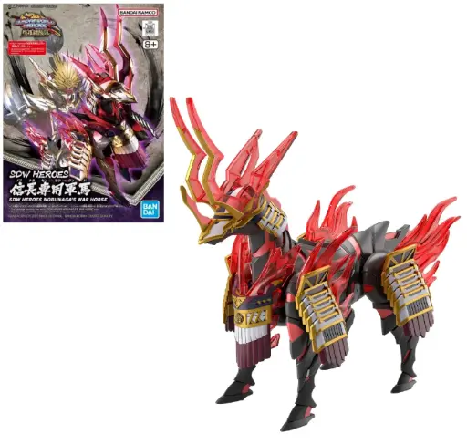 [223576] GUNDAM - SDW Heroes Nobunaga's War Horse - Model Kit