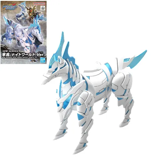 [202325] GUNDAM - SDW Heroes War Horse Knight World Ver. - Model Kit