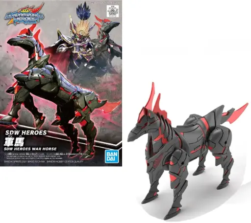 [194038] GUNDAM - SDW Heroes War Horse - Model Kit