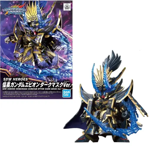 [197710] GUNDAM - SDW Heroes Nobunaga Gundam Epyon Dark Mask - Model Kit