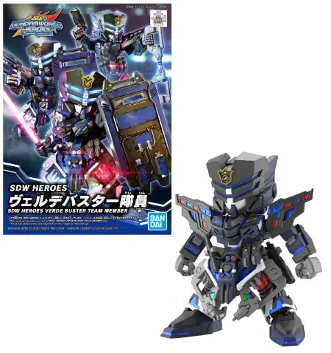 [197712] GUNDAM - SDW Heroes Verde Buster Team Member - Model Kit