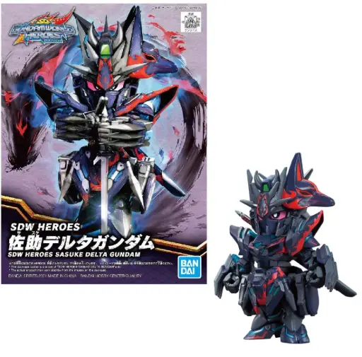 [194037] GUNDAM - SDW Heroes Sasuke Delta Gundam - Model Kit