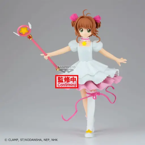 [238724] SAKURA - Sakura Kinomoto - Figurine Card Captor Sakura 20cm