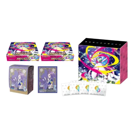 m1S - MEGA Expansion Pack Set Mega Symphonia (JPN)