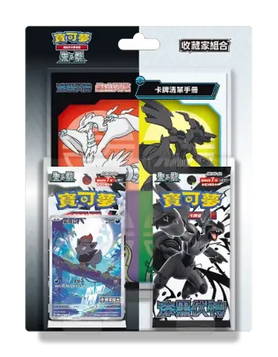 Coffret - TriPack Black & Bolt et White Flare Collection Set (CN)