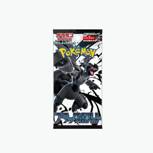 SV11w- Booster Black-Bolt VRAC x1 (JPN)