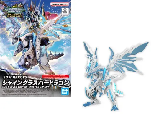 [207593] GUNDAM - SDW HEROES SHINING GRASPER DRAGON - Model Kit