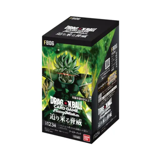 DBZ - Display FB06 - Fusion World New Adventure x1 (JPN)
