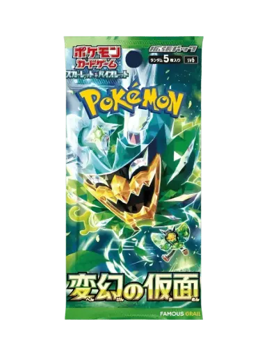 SV6 - Booster Mask of Change VRAC x1 (JPN)